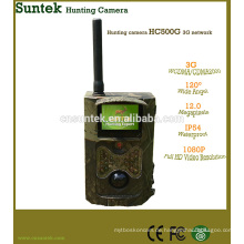 Favoriten SMS Kontrolle 3G Jagdweg Kamera HC500G